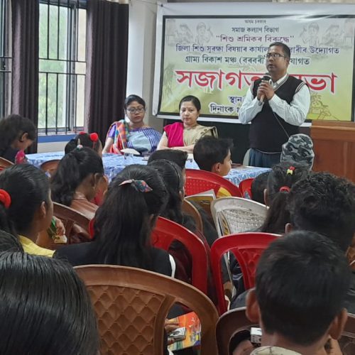 Seminar on Issues around Child labour- Kamrup