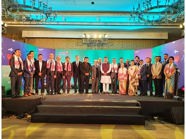News 18 Assam Health care award of excellence