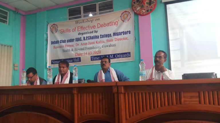 Skills Training -Guwahati March 2020,