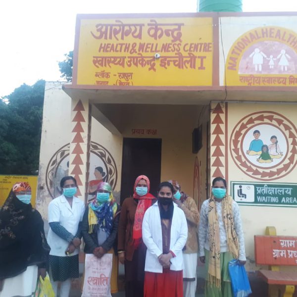 Assessment of Health and Wellness Center - Meerut District -UP - February 2021