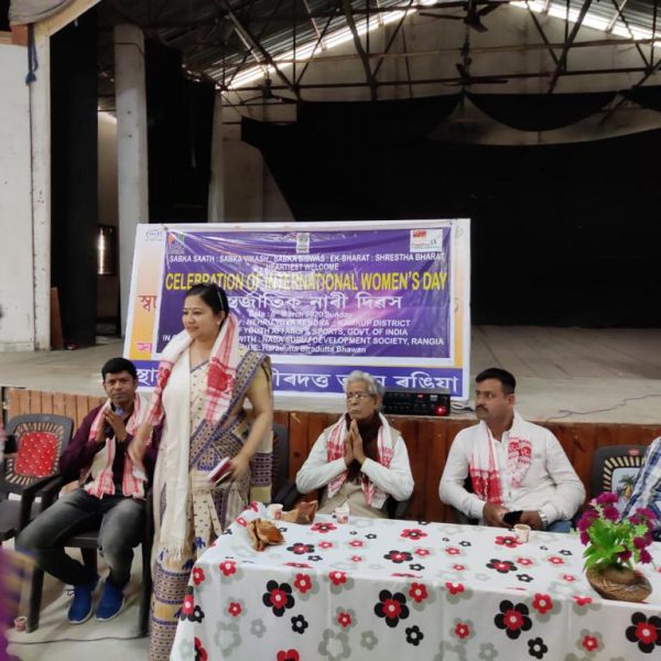 Address on womens empowerment- Kamrup