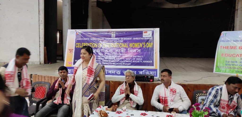 Address on womens empowerment- Kamrup